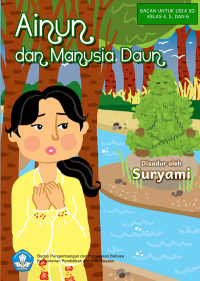 Image of Ainun dan Manusia Daun