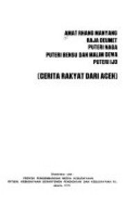 Image of Cerita Rakyat dari Aceh