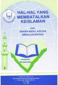 Image of Hal-hal yang Membatalkan Keislaman