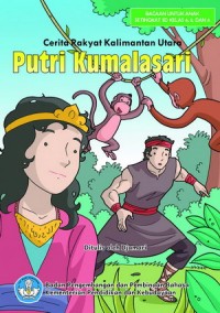 Image of Putri Kumalasari