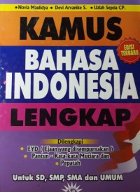 Image of KAMUS BAHASA INDONESIA