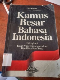 Image of Kamus Besar Bahasa Indonesia