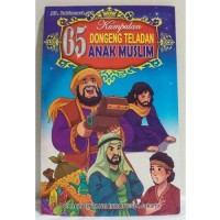 Image of Kumpulan 65 Dongeng Teladan Anak Muslim