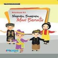 Image of Negeri, Bangsaku, Mari Bersatu