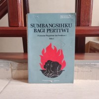 Image of Sumbangsihku bagi pertiwi : kumpulan pengalaman dan pemikiran